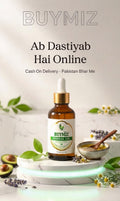 BUYMIZ Piles Relief Herbal Oil